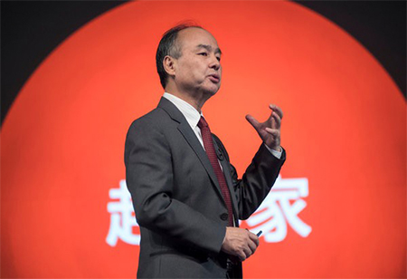 SoftBank Agrees to Sell Flipkart stake to Walmart